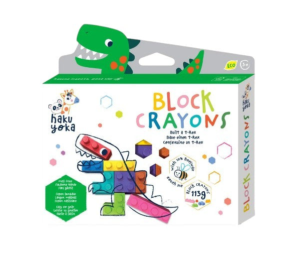 Haku Yoka: Block Crayons - T-Rex