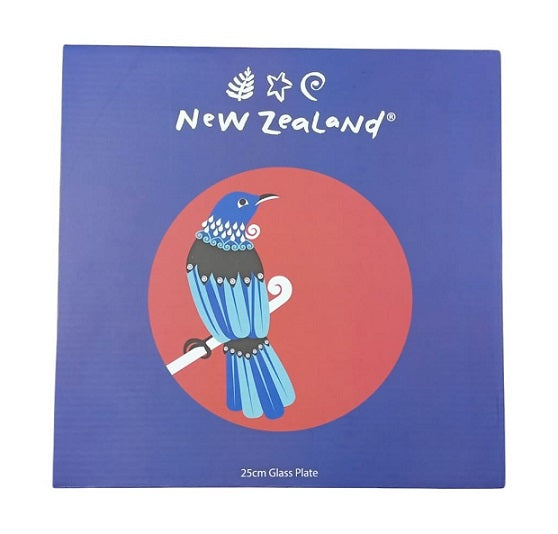 3pk Home Decor New Zealand Glass Plate - Individually In Gift Pack