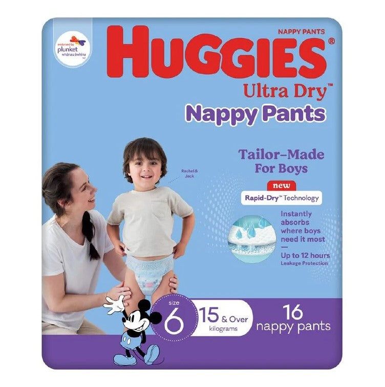 Huggies Boys' Convenience Junior Ultra Dry Pants Size 6 15+kg 16 Pack