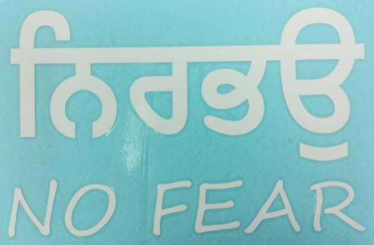 Sikh Religious Symbol Logo Stickers NIRBHAU NO FEAR